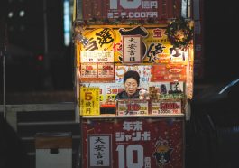 Street, kiosk, store — Maximizing ROI with a White Label PPC Solution